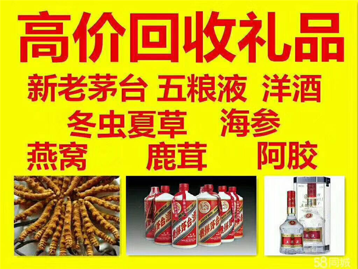 龙门镇案例展示