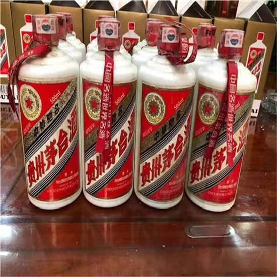 龙门镇临沂莒南茅台老酒回收价格哪里回收(附近上门回收茅台酒）?